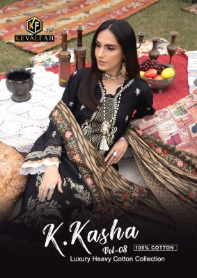 Keval fab present K Kasha vol 8 exclusive designer cotton printed unstitched karachi suit catalogue Keval fab