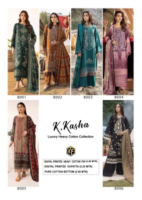 Keval fab present K Kasha vol 8 exclusive designer cotton printed unstitched karachi suit catalogue salwar kameez catalogs