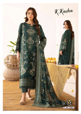 Keval fab present K Kasha vol 8 exclusive designer cotton printed unstitched karachi suit catalogue salwar kameez catalogs