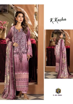 Keval fab present K Kasha vol 8 exclusive designer cotton printed unstitched karachi suit catalogue salwar kameez catalogs