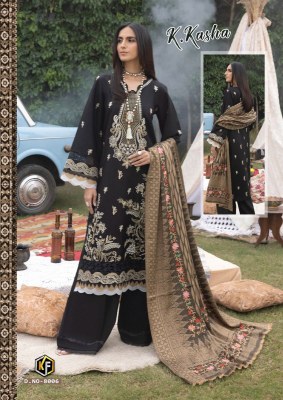 Keval fab present K Kasha vol 8 exclusive designer cotton printed unstitched karachi suit catalogue salwar kameez catalogs