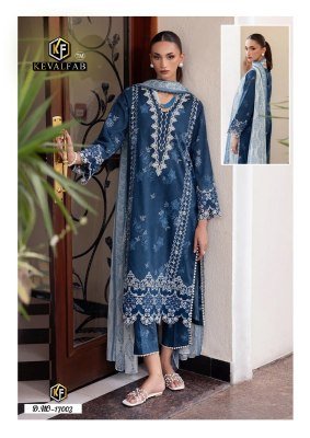 KevalFab Maryum And Maria Vol 17 Karachi Readymade Kurti Pant with Dupatta Cotton And Lawn Kurti for Women And Wholesale kurtis catalogs