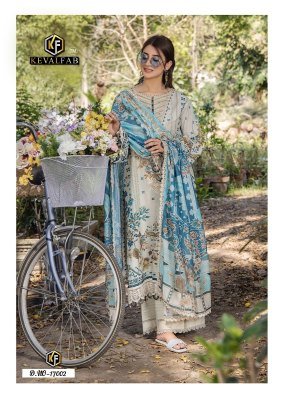 KevalFab Maryum And Maria Vol 17 Karachi Readymade Kurti Pant with Dupatta Cotton And Lawn Kurti for Women And Wholesale kurtis catalogs