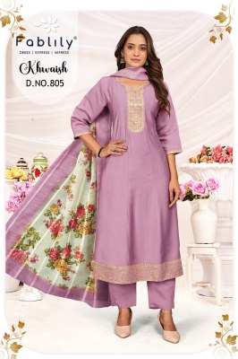 Khawaish by Fablily pure silk embroidered fancy Anarkali suit collection fancy Anarkali suit catalogs