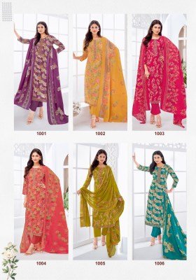 Khushboo vol 1 by Suryajyoti Pure Lawn Foil Printed unstitched suit catalogue at affordable rate salwar kameez catalogs