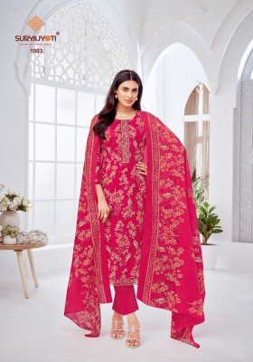 Khushboo vol 1 by Suryajyoti Pure Lawn Foil Printed unstitched suit catalogue at affordable rate salwar kameez catalogs