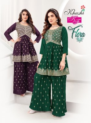 Khushi fashion by Flora chinon silk designer kurti with sharara suit catalogue at low rate Khushi fashion