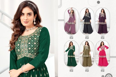 Khushi fashion by Flora chinon silk designer kurti with sharara suit catalogue at low rate fancy sharara suit Catalogs