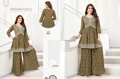 Khushi fashion by Flora chinon silk designer kurti with sharara suit catalogue at low rate fancy sharara suit Catalogs