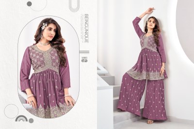 Khushi fashion by Flora chinon silk designer kurti with sharara suit catalogue at low rate fancy sharara suit Catalogs