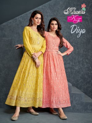 Khushi fashion by diya fully partywear embroidered and sequence gown catalog at wholesale price Diya Trends