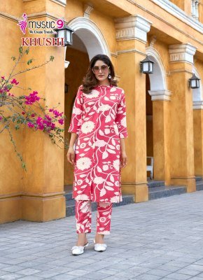 Khushi vol 1 by Mystic 9 Premium Quality printed trendy cotton top with bottom collection in low rate kurtis catalogs