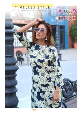 Khushi vol 1 by Mystic 9 Premium Quality printed trendy cotton top with bottom collection in low rate kurtis catalogs
