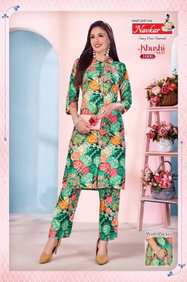 Khushi vol 1 by Navkar Rayon printed super quality kurtis with low rate kurtis catalogs
