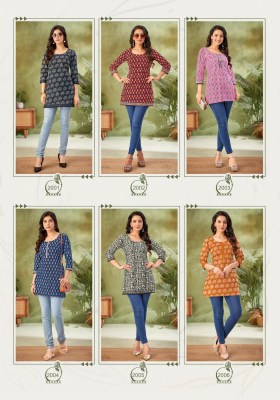 Khushi vol 2 by Miss world Fancy Top With Heavy Cotton Top collection at affordable rate western wear catalogs