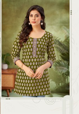 Khushi vol 2 by Miss world Fancy Top With Heavy Cotton Top collection at affordable rate western wear catalogs