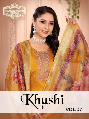 Khushi vol 7 by Padmavati Textiles Roman silk embroidered top bottom and dupatta catalogue at affordable rate wholesale catalogs