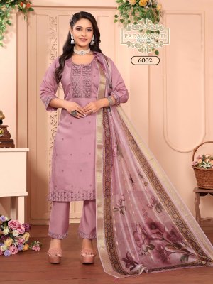 Khushi vol 7 by Padmavati Textiles Roman silk embroidered top bottom and dupatta catalogue at affordable rate readymade suit catalogs