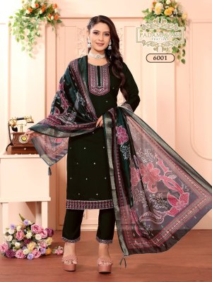 Khushi vol 7 by Padmavati Textiles Roman silk embroidered top bottom and dupatta catalogue at affordable rate readymade suit catalogs