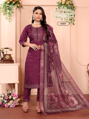 Khushi vol 7 by Padmavati Textiles Roman silk embroidered top bottom and dupatta catalogue at affordable rate readymade suit catalogs