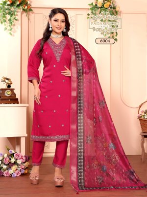 Khushi vol 7 by Padmavati Textiles Roman silk embroidered top bottom and dupatta catalogue at affordable rate readymade suit catalogs