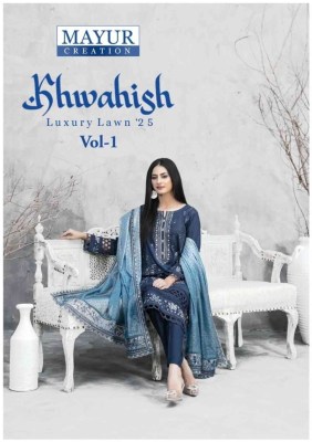 Khwahish by Mayur Fine Quality Lawn Cotton Suit readymade suit in amavi expo Mayur Kurti