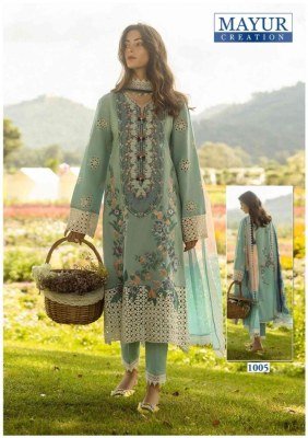 Khwahish by Mayur Fine Quality Lawn Cotton Suit readymade suit in amavi expo readymade suit catalogs