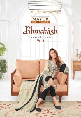 Khwahish vol 2 by Mayur lawn Cotton Fine quality unstitched suit catlogue at affordable rate wholesale catalogs