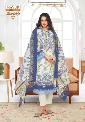 Khwahish vol 2 by Mayur lawn Cotton Fine quality unstitched suit catlogue at affordable rate dress material catalogs