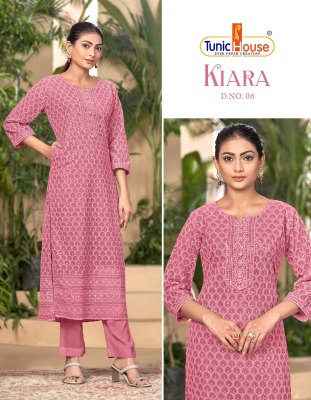 Kiara by Tunic house fully luckhnovi work kurti catalogue at affordable rate kurtis catalogs