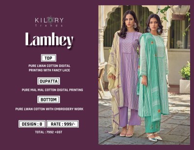 Kilory Trendz by Lamhey pure lawn cotton digital printed pakistani suit catalogue at affordable rate pakistani suit catalogs