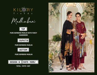 Kilory Trendz by Madhubani pure embroidered muslin digital printed unstitched salwar suit catalogue at low rate salwar kameez catalogs