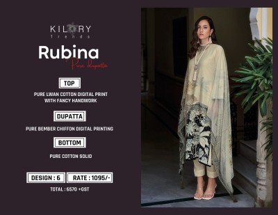 Kilory Trendz by Rubina pure lwan cotton printed dress material catalogue salwar kameez catalogs