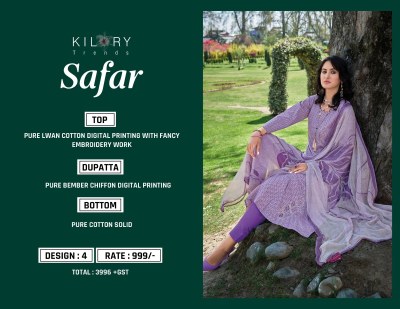 Kilory Trendz by Safar pure lawn cotton embroidered unstitched dress material catalogue  salwar kameez catalogs