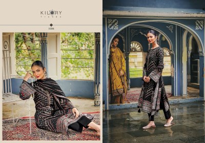 Kilory Trendz present Humsafar new exclusive pure viscose muslin digital and foil printed unstitched dress material catalogue at wholesale price salwar kameez catalogs