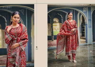 Kilory Trendz present Humsafar new exclusive pure viscose muslin digital and foil printed unstitched dress material catalogue at wholesale price salwar kameez catalogs