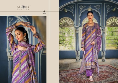 Kilory Trendz present Humsafar new exclusive pure viscose muslin digital and foil printed unstitched dress material catalogue at wholesale price salwar kameez catalogs