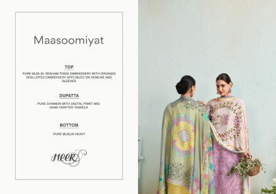 Kimora by Heer Maasoomiyat vol 173 unstitched dress material catalogue at low rate salwar kameez catalogs