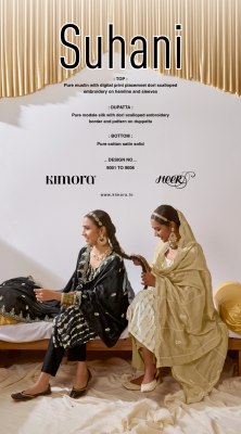 Kimora by Heer Suhani elagance pure muslin print with embroidered Pakistani suit catalogue at low rate pakistani suit catalogs