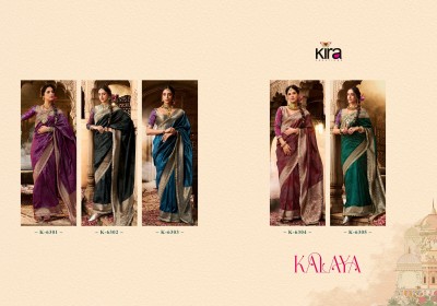 Kira by rajyog Soft banarsi silk fancy beautiful saree with blouse catalogue at low rate sarees catalogs