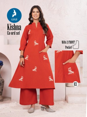 Kishna by Kaya Super quality Best designed Cotton Flex Kurti with bottom at affordable rate  kurtis catalogs