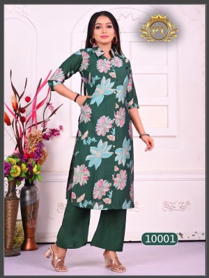 Kitkat vol 1 by Padmavati Heavy Vartical Printed top with bottom catalogue at affordable rate wholesale catalogs
