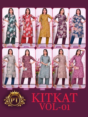 Kitkat vol 1 by Padmavati Heavy Vartical Printed top with bottom catalogue at affordable rate kurtis catalogs