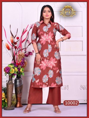 Kitkat vol 1 by Padmavati Heavy Vartical Printed top with bottom catalogue at affordable rate kurtis catalogs