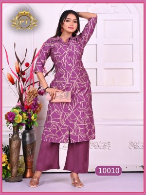 Kitkat vol 1 by Padmavati Heavy Vartical Printed top with bottom catalogue at affordable rate kurtis catalogs