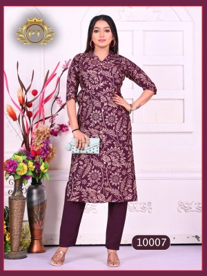 Kitkat vol 1 by Padmavati Heavy Vartical Printed top with bottom catalogue at affordable rate kurtis catalogs