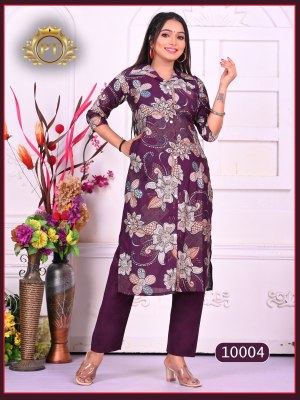 Kitkat vol 1 by Padmavati Heavy Vartical Printed top with bottom catalogue at affordable rate kurtis catalogs