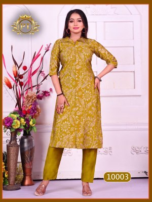 Kitkat vol 1 by Padmavati Heavy Vartical Printed top with bottom catalogue at affordable rate kurtis catalogs