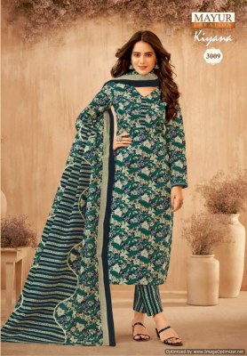 Kiyana vol 3 by Mayur heavy cotton printed readymade suit catalogue at affordable rate readymade suit catalogs