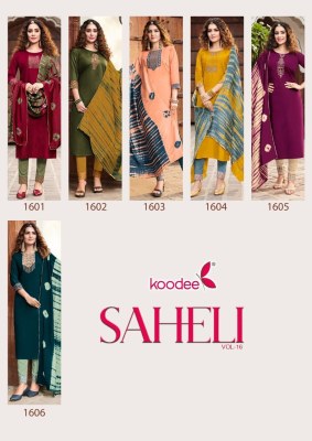 Koodee by saheli 16 Launching Kurti Pant With Dupatta Sets Contrans Patch Style catalogue at wholesale price kurtis catalogs
